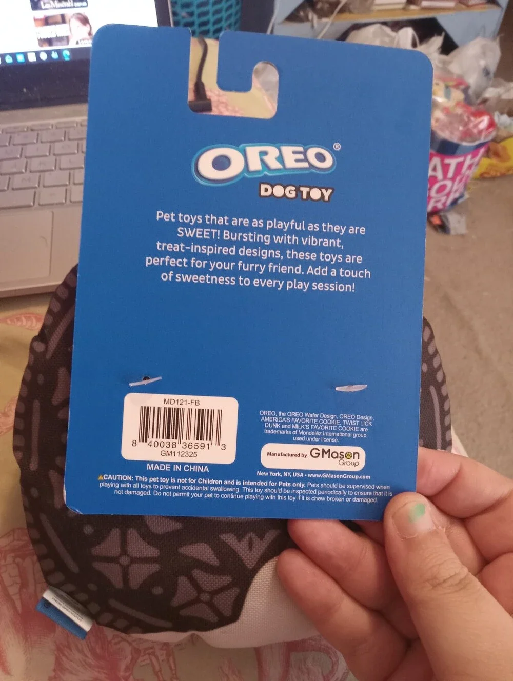 NWOT Oreo Squeaky Dog Toy